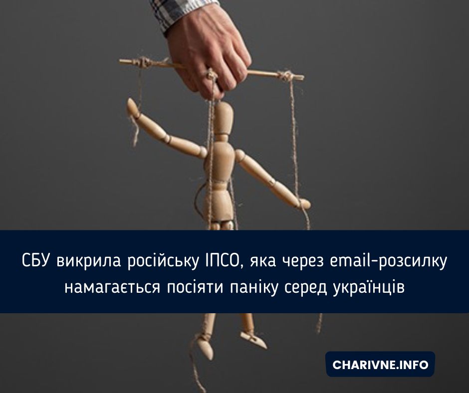 Фото ілюстративне